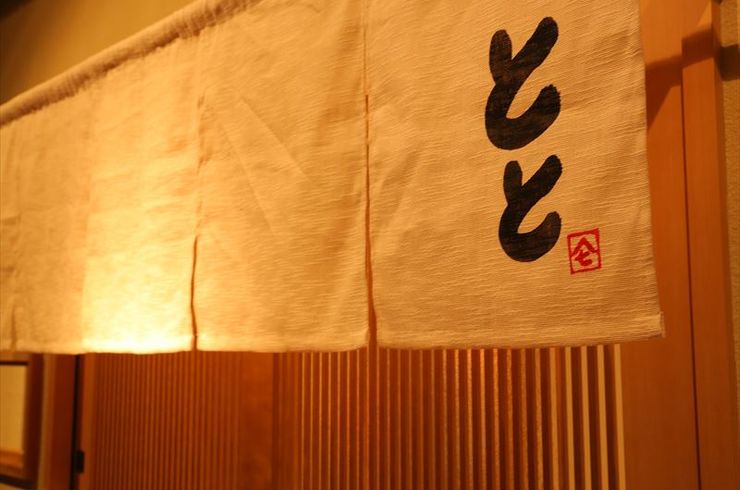 外観２